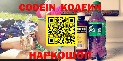 амф Усть-Джегута