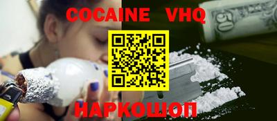 Альфа ПВП Усть-Илимск