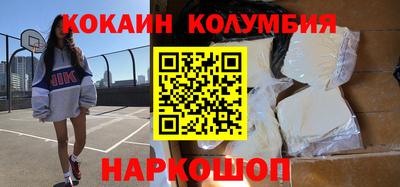 скорость mdpv Уссурийск