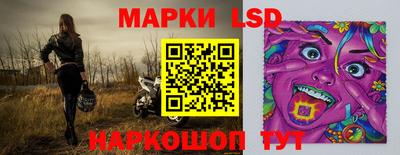 амф Усть-Джегута