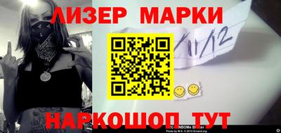 кокаин колумбия Чапаевск