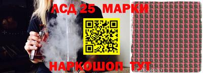 Альфа ПВП Усть-Илимск