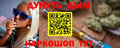 Альфа ПВП Усть-Илимск