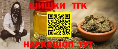 Альфа ПВП Усть-Илимск