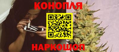 дживик Чебаркуль