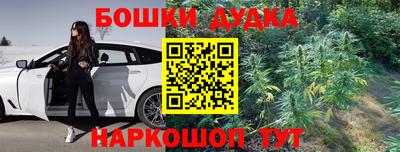 скорость mdpv Уссурийск