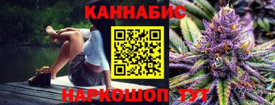 амф Усть-Джегута