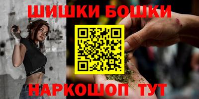 скорость mdpv Уссурийск