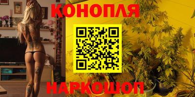 Альфа ПВП Усть-Илимск