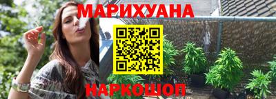 кокаин колумбия Чапаевск