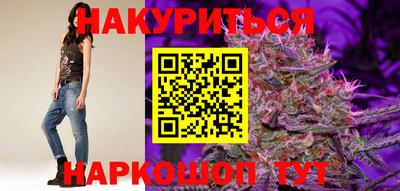 скорость mdpv Уссурийск