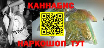 скорость mdpv Уссурийск