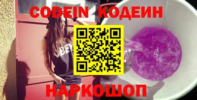 амф Усть-Джегута