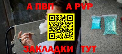 амф Усть-Джегута