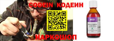 кокаин премиум Чебоксары