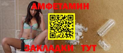 Альфа ПВП Усть-Илимск