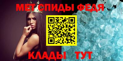 кокаин колумбия Чапаевск