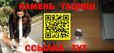 скорость mdpv Уссурийск