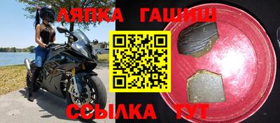 амф Усть-Джегута