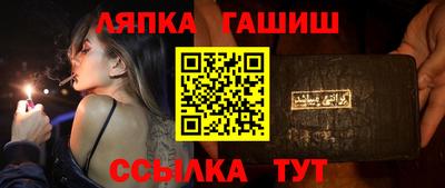 скорость mdpv Уссурийск