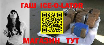 Альфа ПВП Усть-Илимск