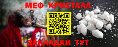 кокаин премиум Чебоксары