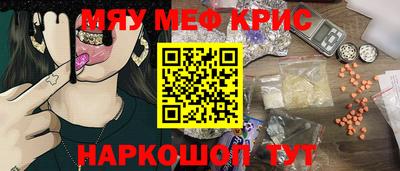 амф Усть-Джегута